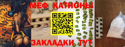 эйфоретик Гагарин