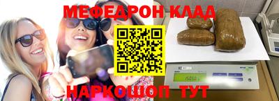 героин Гатчина