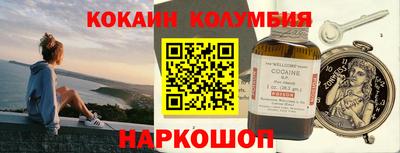 мет Гай