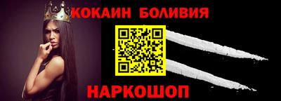 героин Гатчина