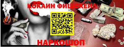 героин Гатчина