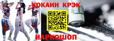 героин Гатчина