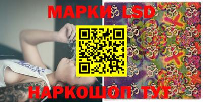 эйфоретик Гагарин