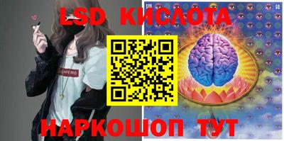 героин Гатчина
