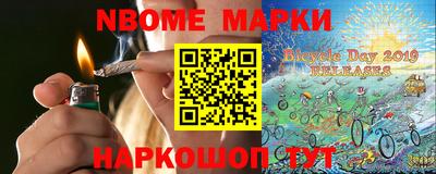 эйфоретик Гагарин