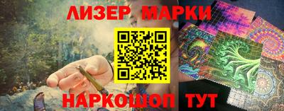 эйфоретик Гагарин
