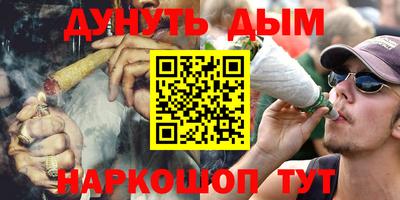 мет Гай