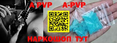 героин Гатчина