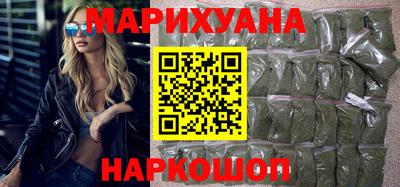 мет Гай