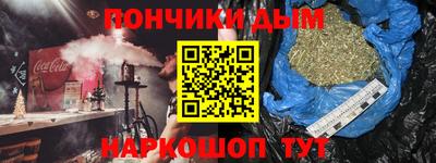 эйфоретик Гагарин