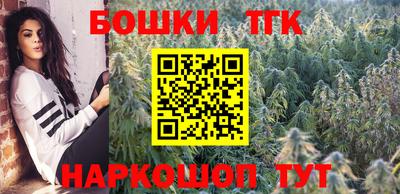 героин Гатчина