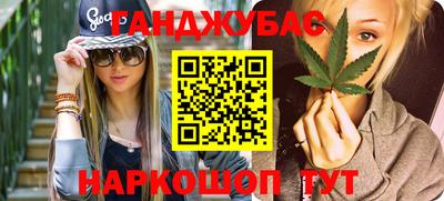 героин Гатчина