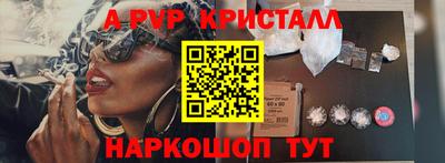 эйфоретик Гагарин