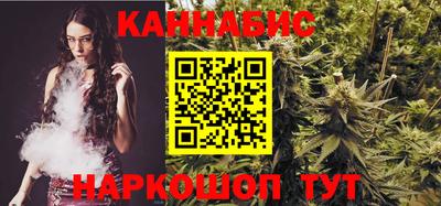 мет Гай