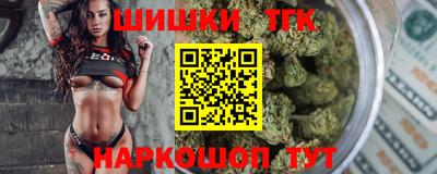 мет Гай