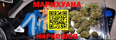 эйфоретик Гагарин