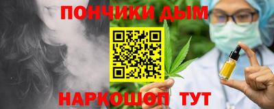 эйфоретик Гагарин