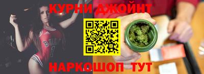 мет Гай
