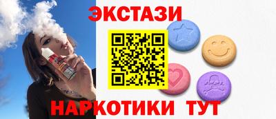 героин Гатчина
