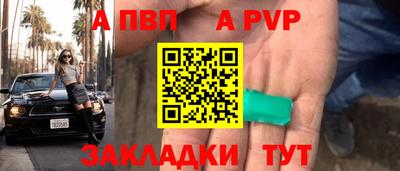 эйфоретик Гагарин