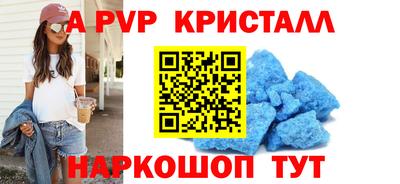 эйфоретик Гагарин