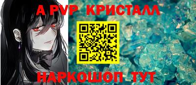 героин Гатчина
