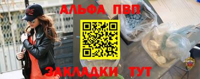 героин Гатчина