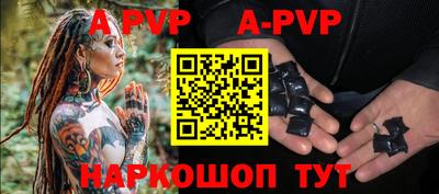 героин Гатчина