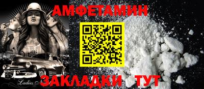 эйфоретик Гагарин