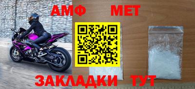 героин Гатчина