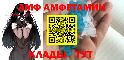 мет Гай