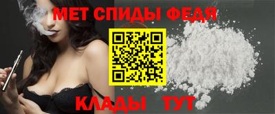 героин Гатчина