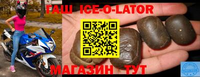 эйфоретик Гагарин