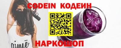 мет Гай