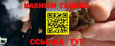 мет Гай