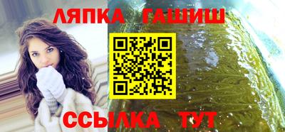 эйфоретик Гагарин