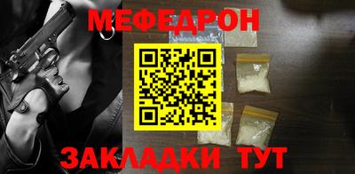 героин Гатчина