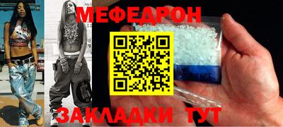 героин Гатчина