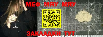 эйфоретик Гагарин