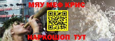 эйфоретик Гагарин