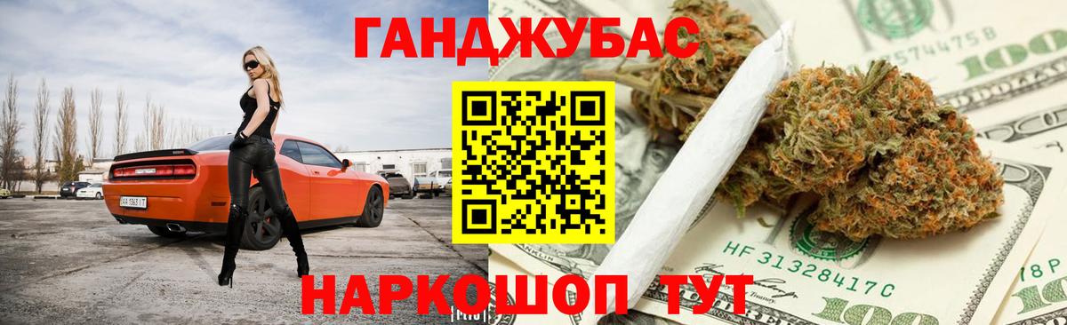 Бошки Шишки ГИДРОПОН  Вход с VPN  Берёзовский  МАРИХУАНА OG Kush  Конопля LSD WEED  Бошки марихуана планчик 